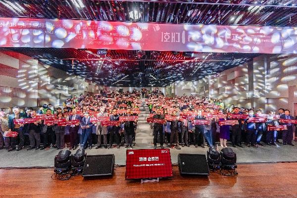 2025 D.MZ 한일국교정상화 60주년 손편지쓰기 대회 시상식 성료 대표이미지