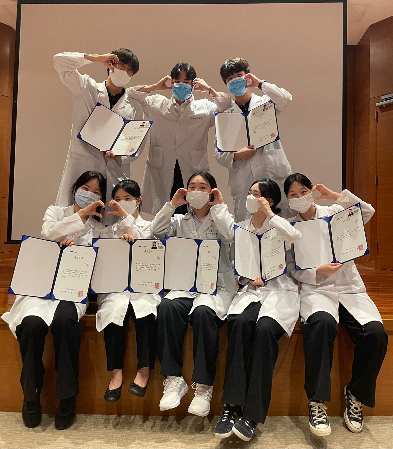 23학년도 실습_삼성서울병원 첨부 이미지