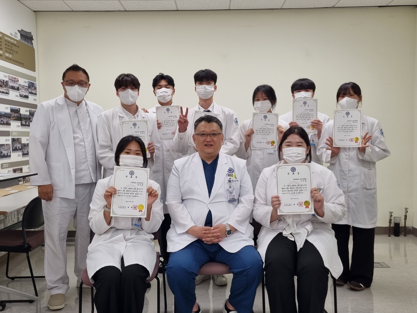 23학년도 실습_세브란스병원 첨부 이미지