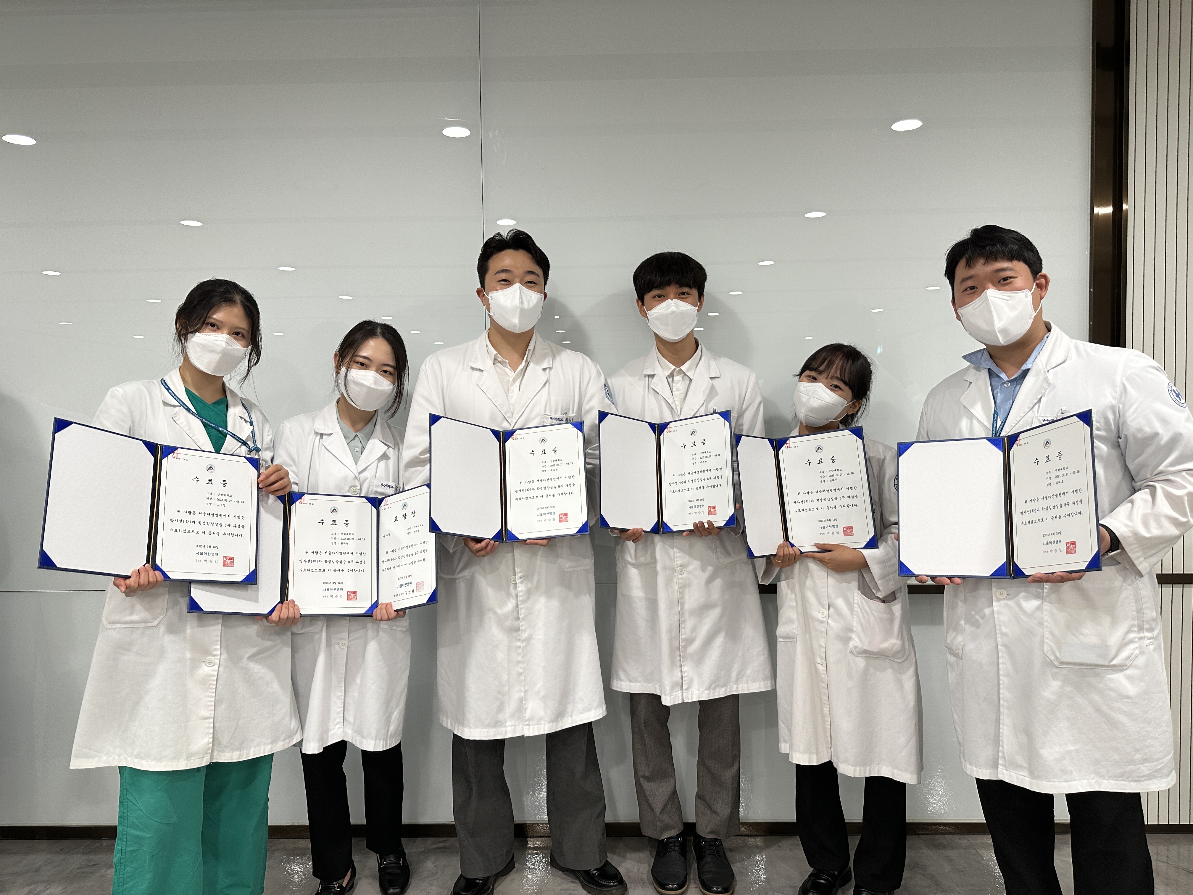 23학년도 실습_서울아산병원 첨부 이미지