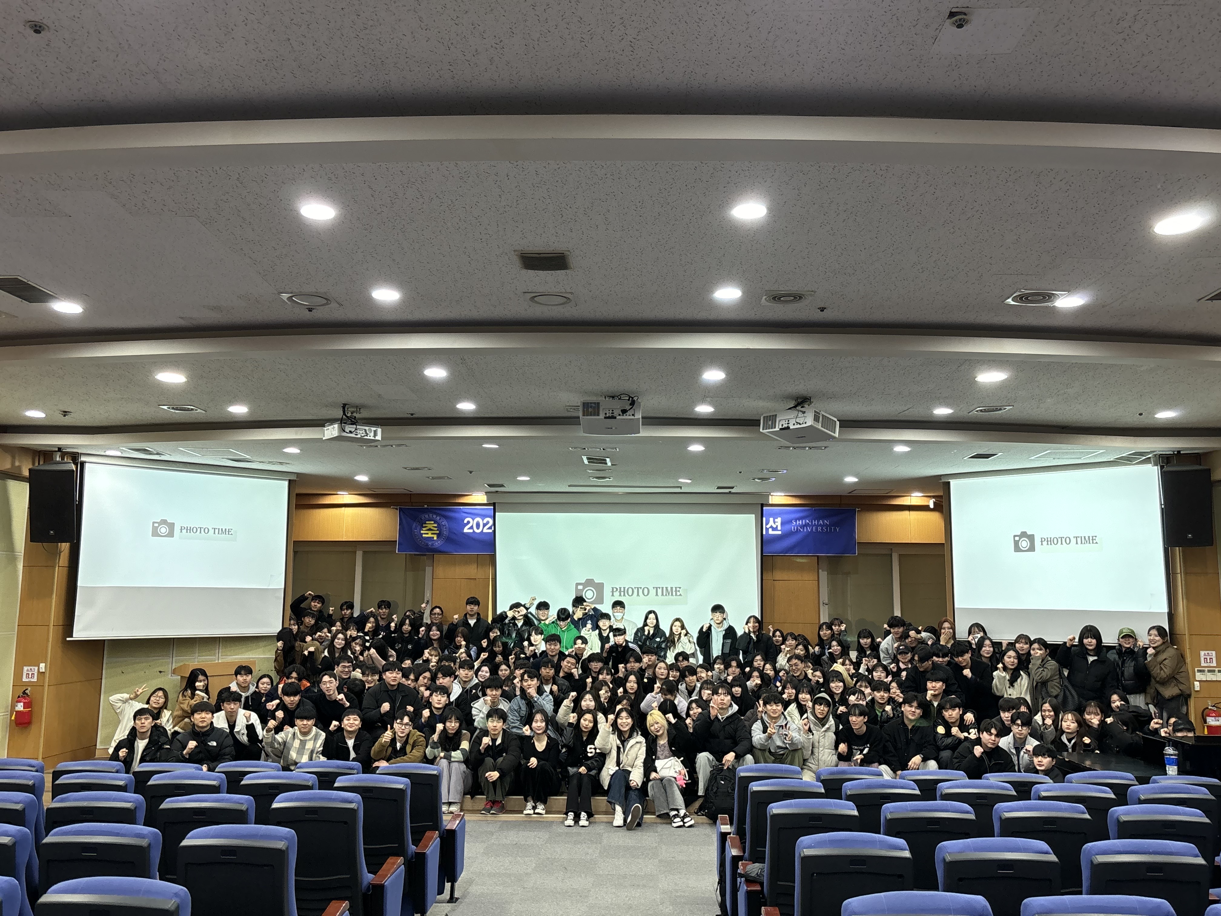 2024학년도 1학기 개강총회 2번째 첨부파일 이미지