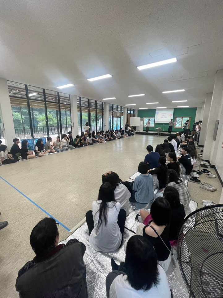 2024년도 방사선학과 연합MT 2번째 첨부파일 이미지