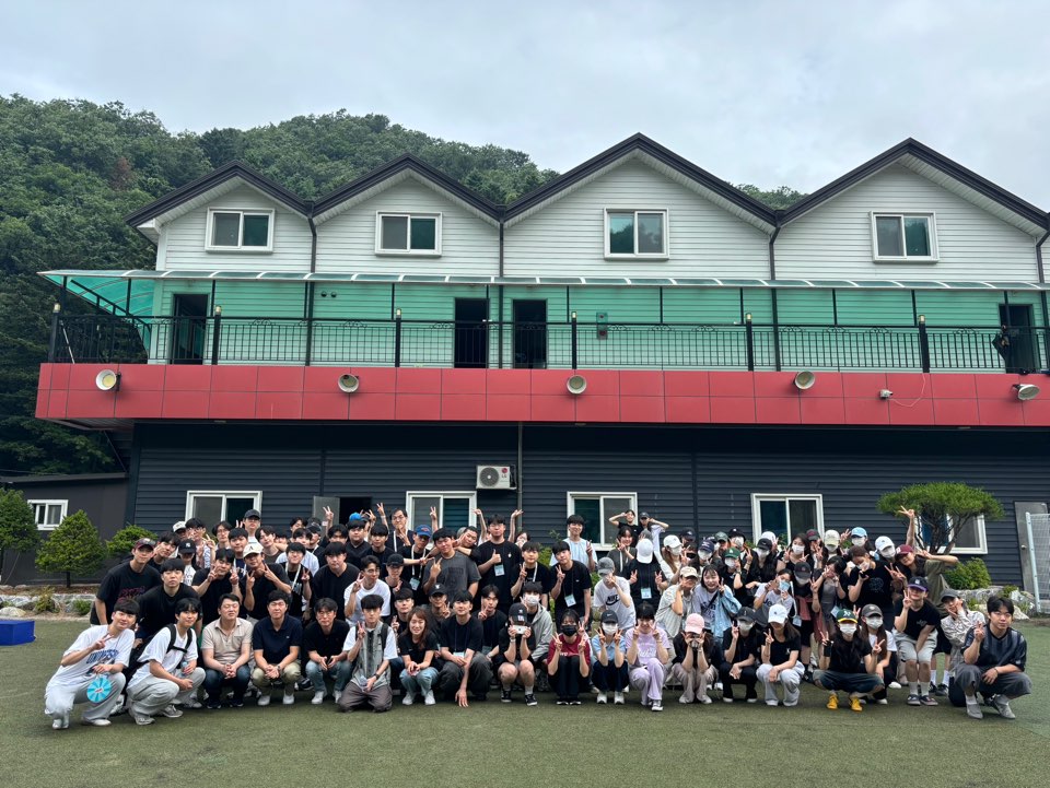 2024년도 방사선학과 연합MT 4번째 첨부파일 이미지