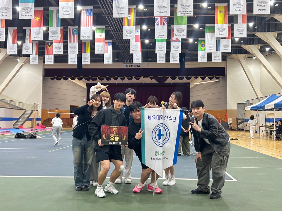 2024년도 추계 보건대학 체육대회 4번째 첨부파일 이미지