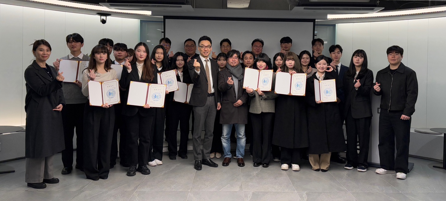 2024학년도 DK메디컬 장학금 수여식 1번째 첨부파일 이미지