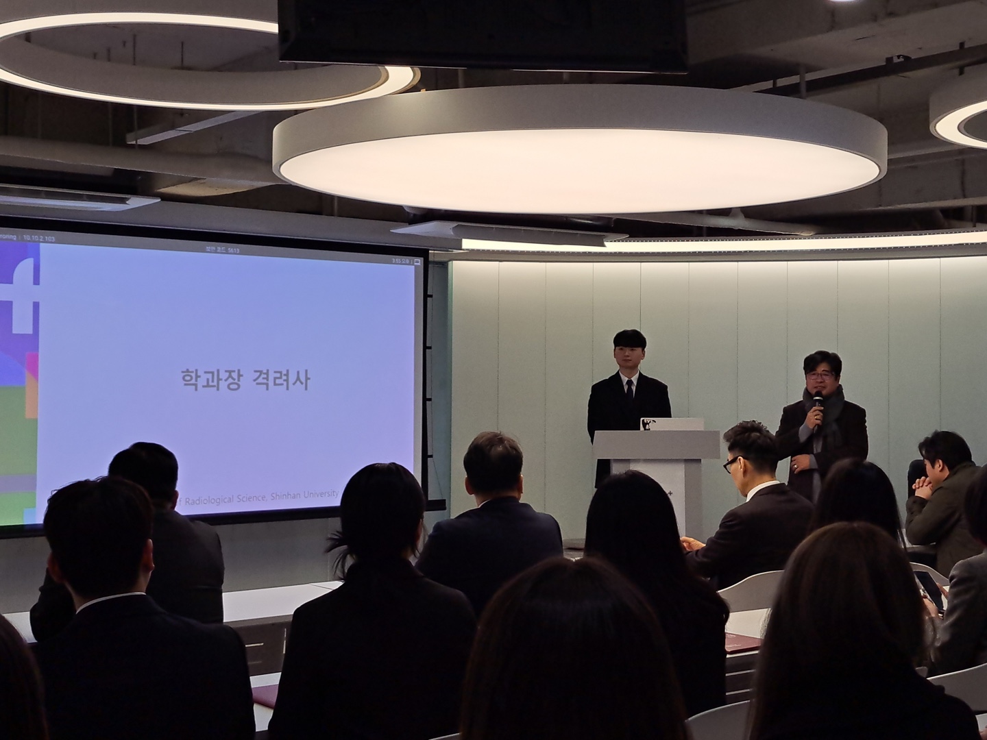 2024학년도 DK메디컬 장학금 수여식 3번째 첨부파일 이미지