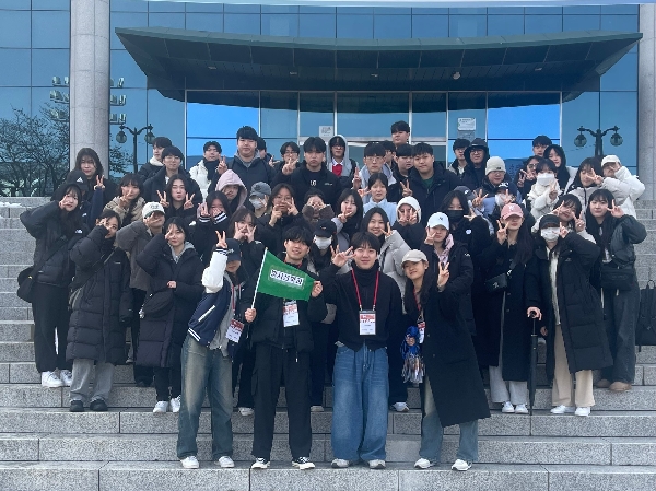 2024학년도 신한대학교 방사선학과 신입생 환영회 대표이미지