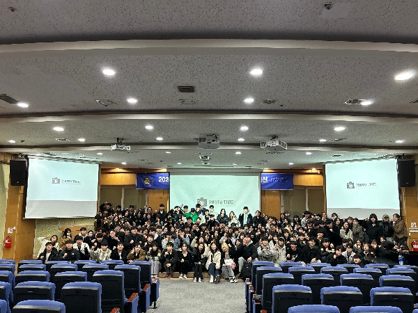 2024학년도 1학기 개강총회 대표이미지